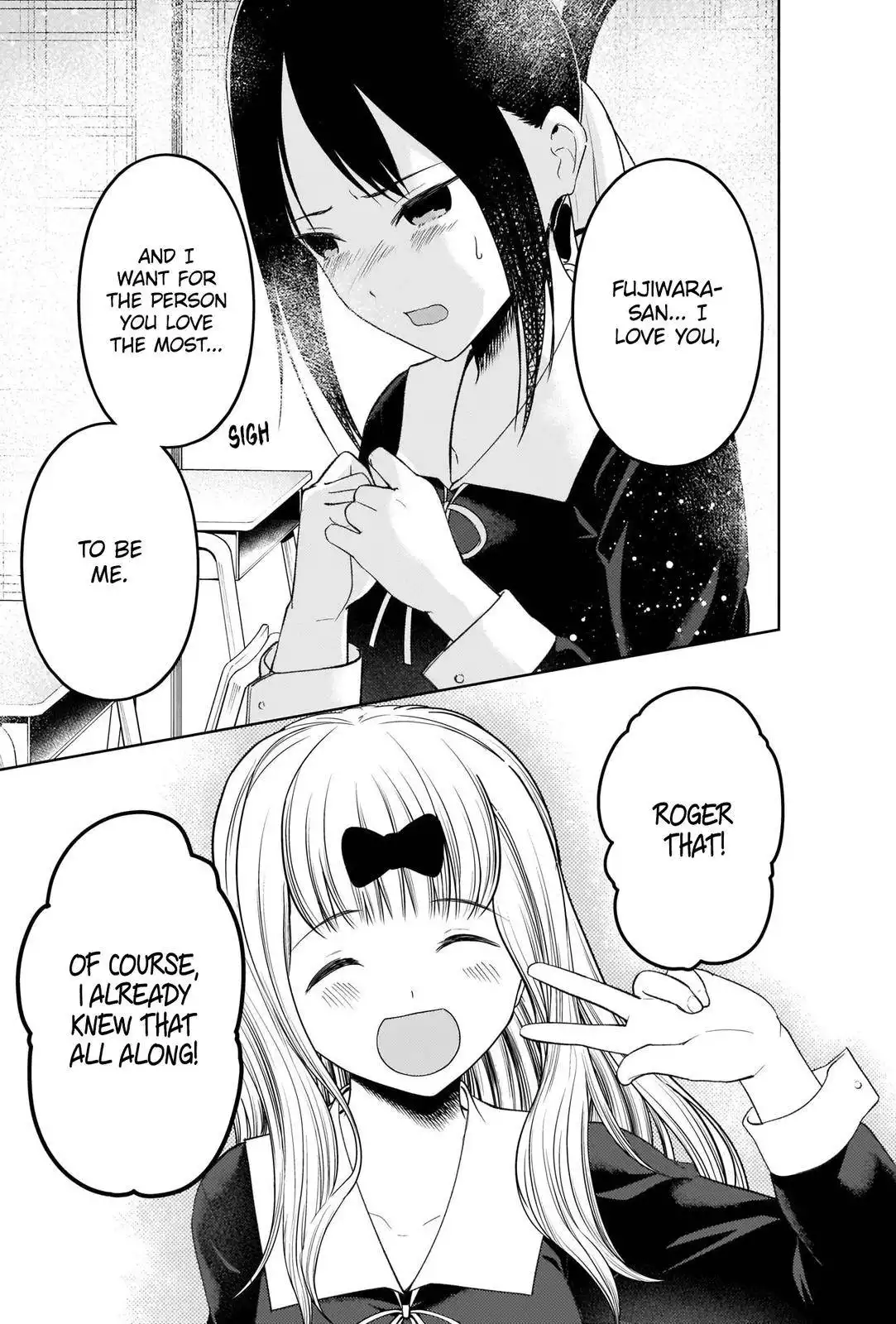 Kaguya-sama wa Kokurasetai - Tensai-tachi no Renai Zunousen Chapter 279 15